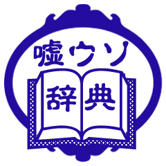 014