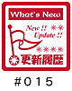015