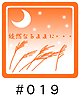 019